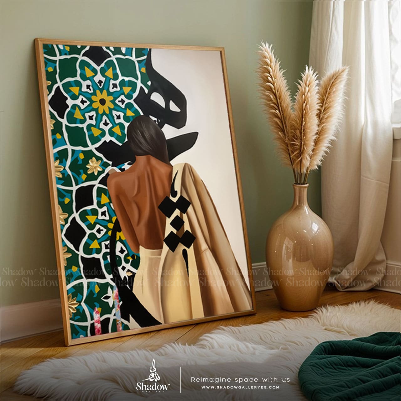 'Heya' Beuatiful Woman Wall Frame With Arabic Calligraphy – close-up detail of frame and canvas texture
