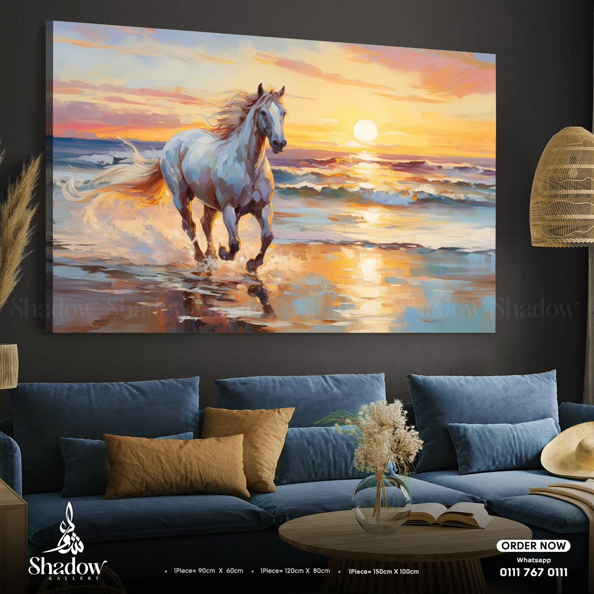 White Horse Running on The Beach – premium framed canvas wall art