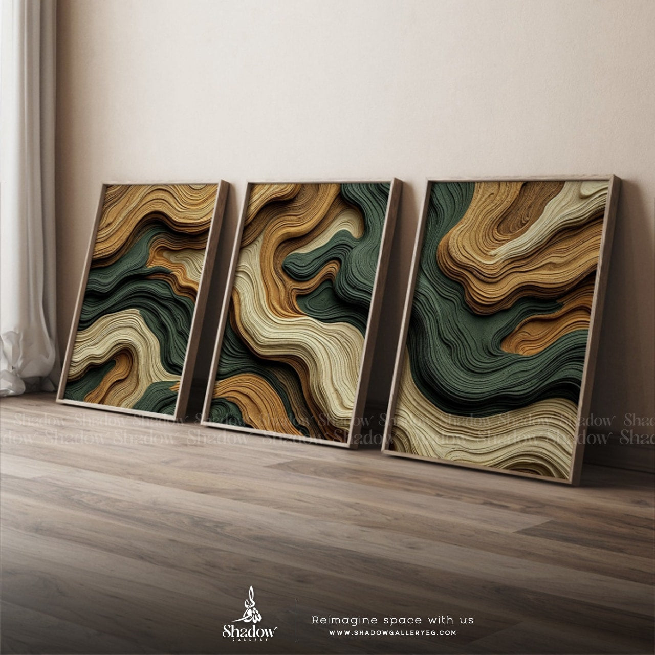 Earthy Abstract Wall Art - 3 Pieces Decor in Green, Beige, and Brown – close-up detail of frame and canvas texture