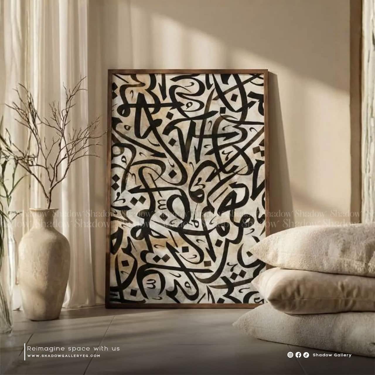 Arabic Calligraphy - Black Canvas Wall Art – premium framed canvas wall art