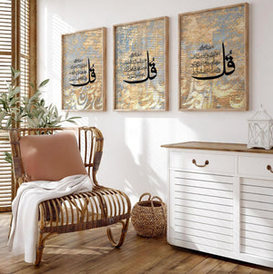 Set of 3 Quls Framed Islamic Wall Art – styled in a modern room setting