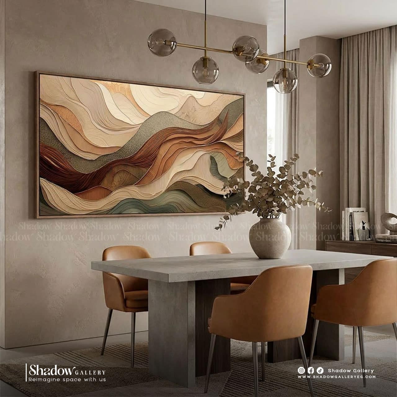 Abstract Earthy Tone Landscape Wall Art – premium framed canvas wall art