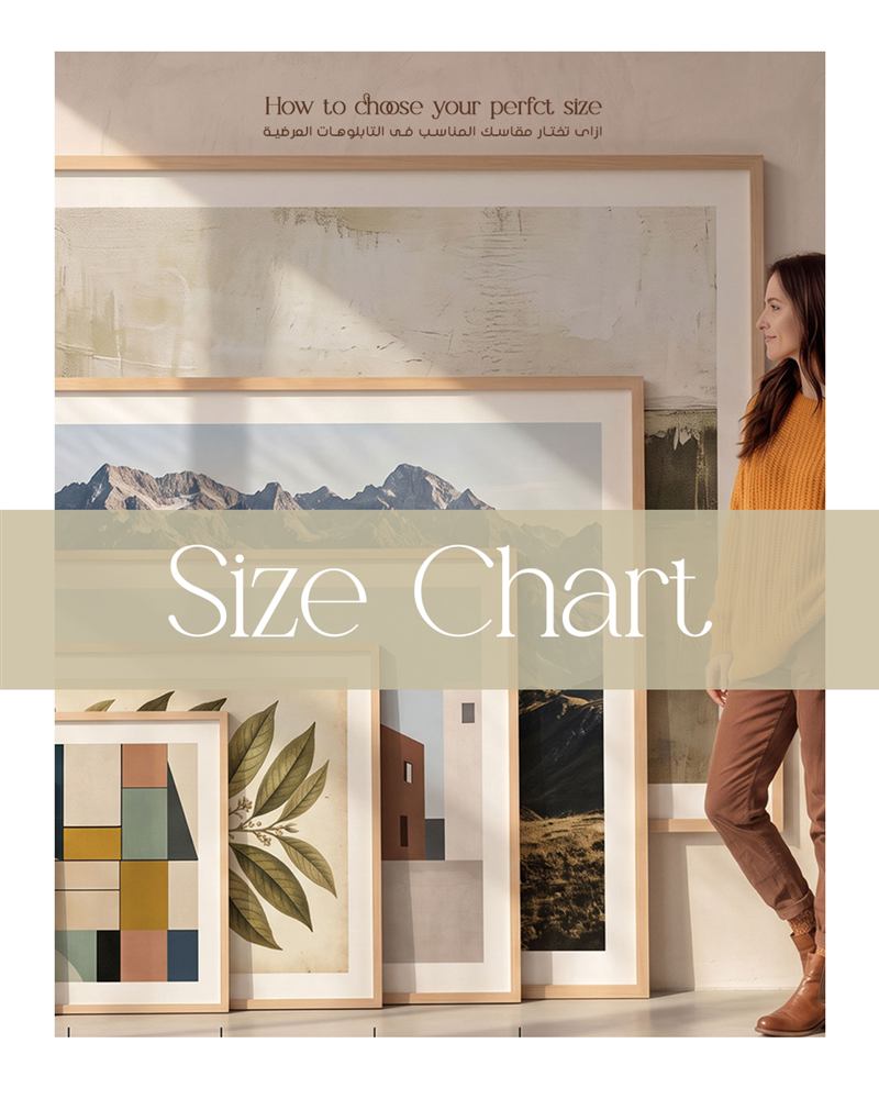 Frames in graduated sizes leaning against a wall to show scale
