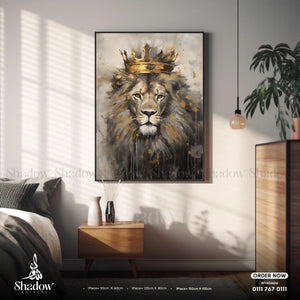 Crowned Lion Canvas Art | Regal Lion Wall Print – premium framed canvas wall art