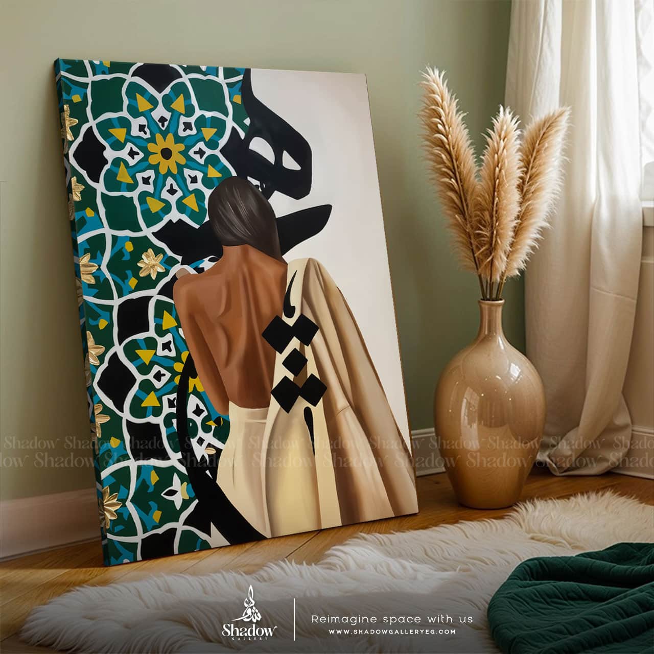 'Heya' Beuatiful Woman Wall Frame With Arabic Calligraphy – styled in a modern room setting