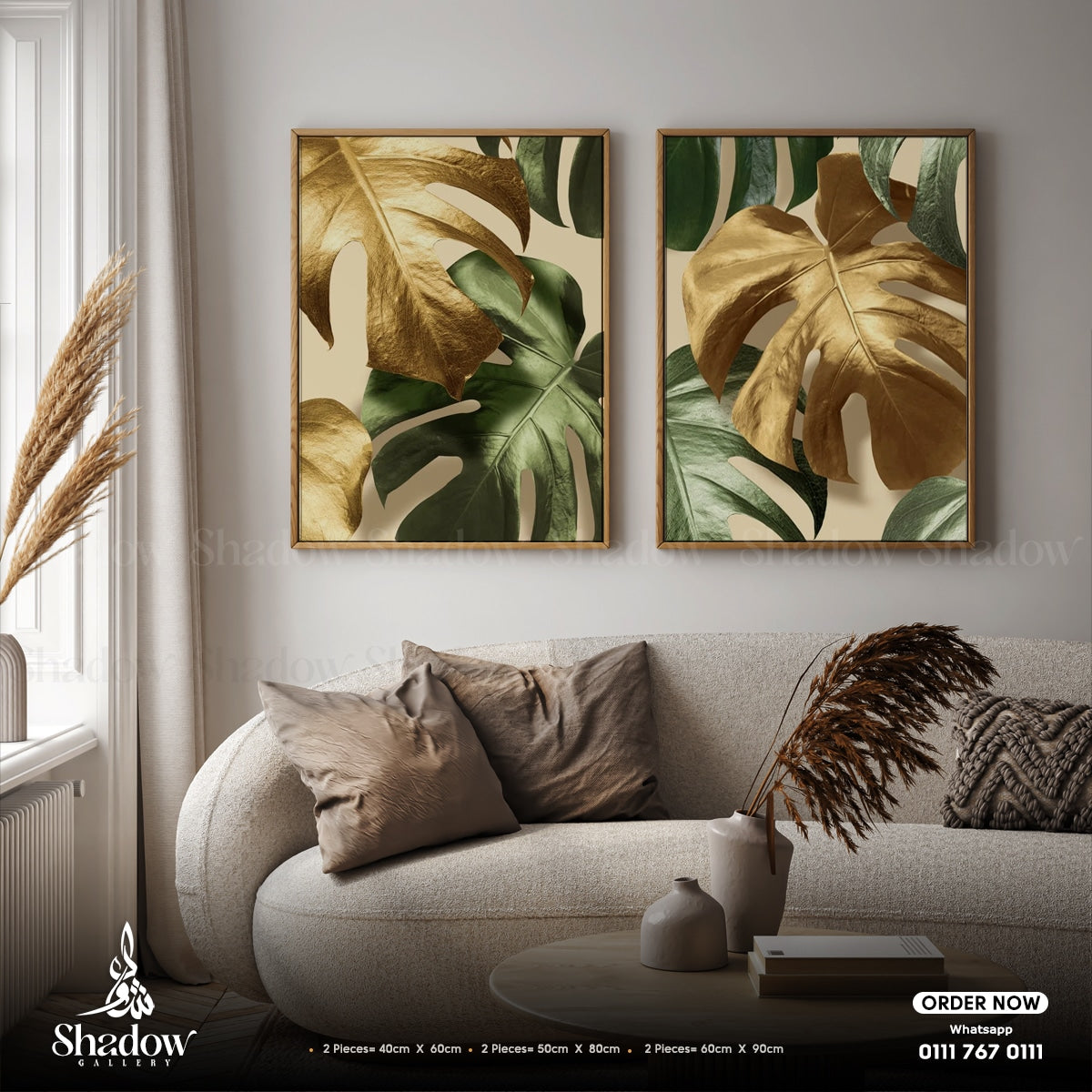 Canvas Decorative  Golden Monstera Leaf – styled in a modern room setting
