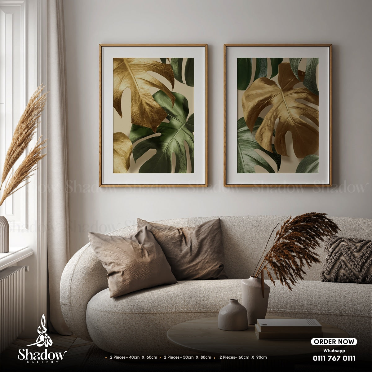 Canvas Decorative  Golden Monstera Leaf – premium framed canvas wall art