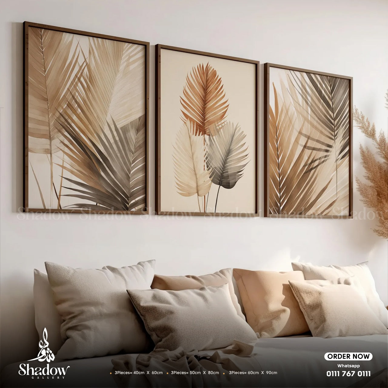 Neutral Palm Leaf Triptych Wall Art – styled in a modern room setting