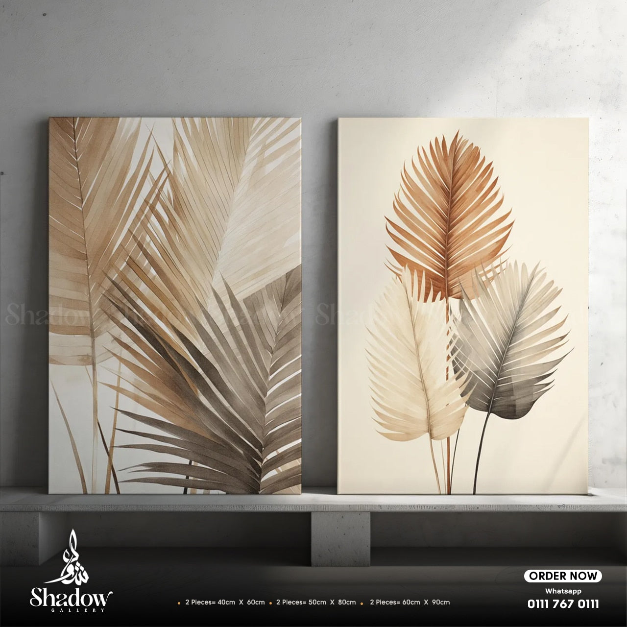 Neutral Palm Leaf Triptych Wall Art – styled in a modern room setting