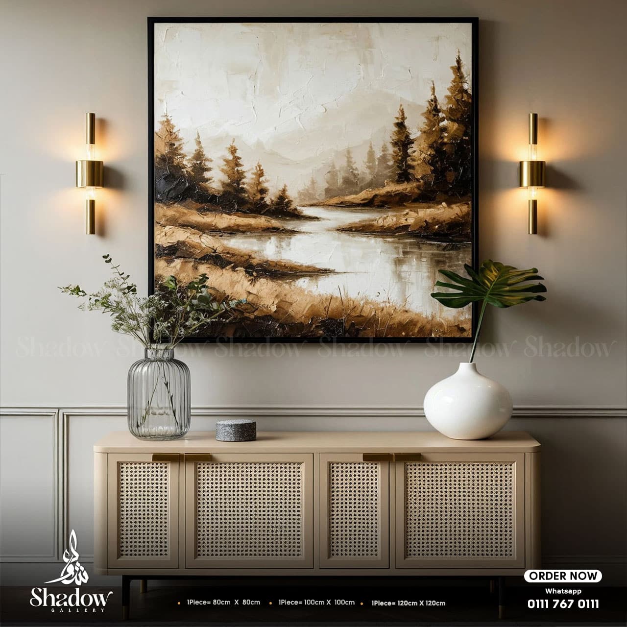 Forest Landscape in Fall Colors Canvas – close-up detail of frame and canvas texture