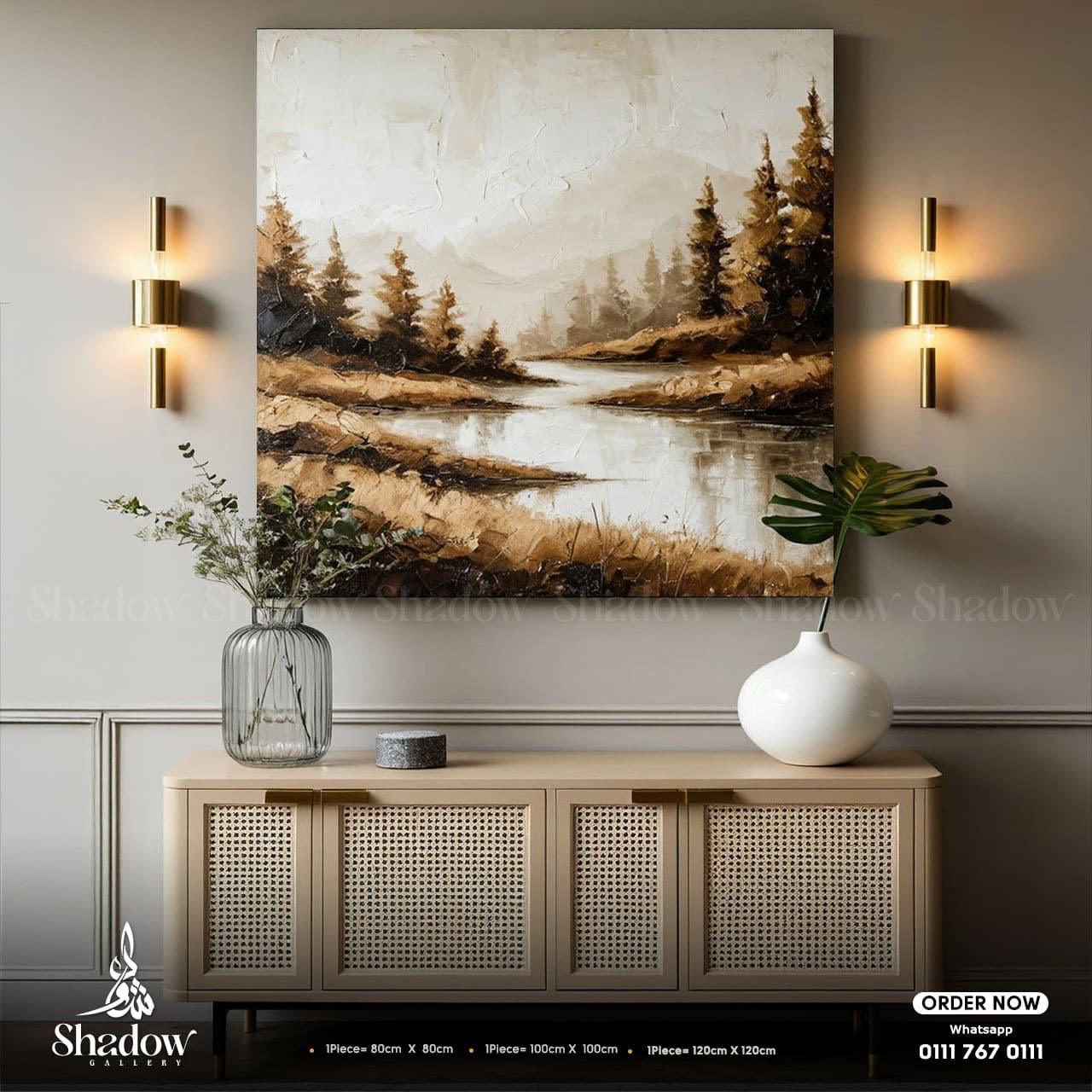 Forest Landscape in Fall Colors Canvas – premium framed canvas wall art