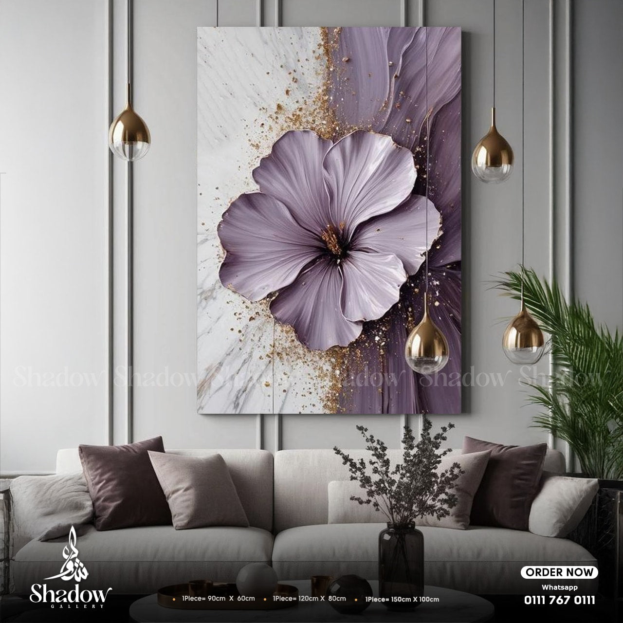 Abstract Purple Flower and Gold – premium framed canvas wall art
