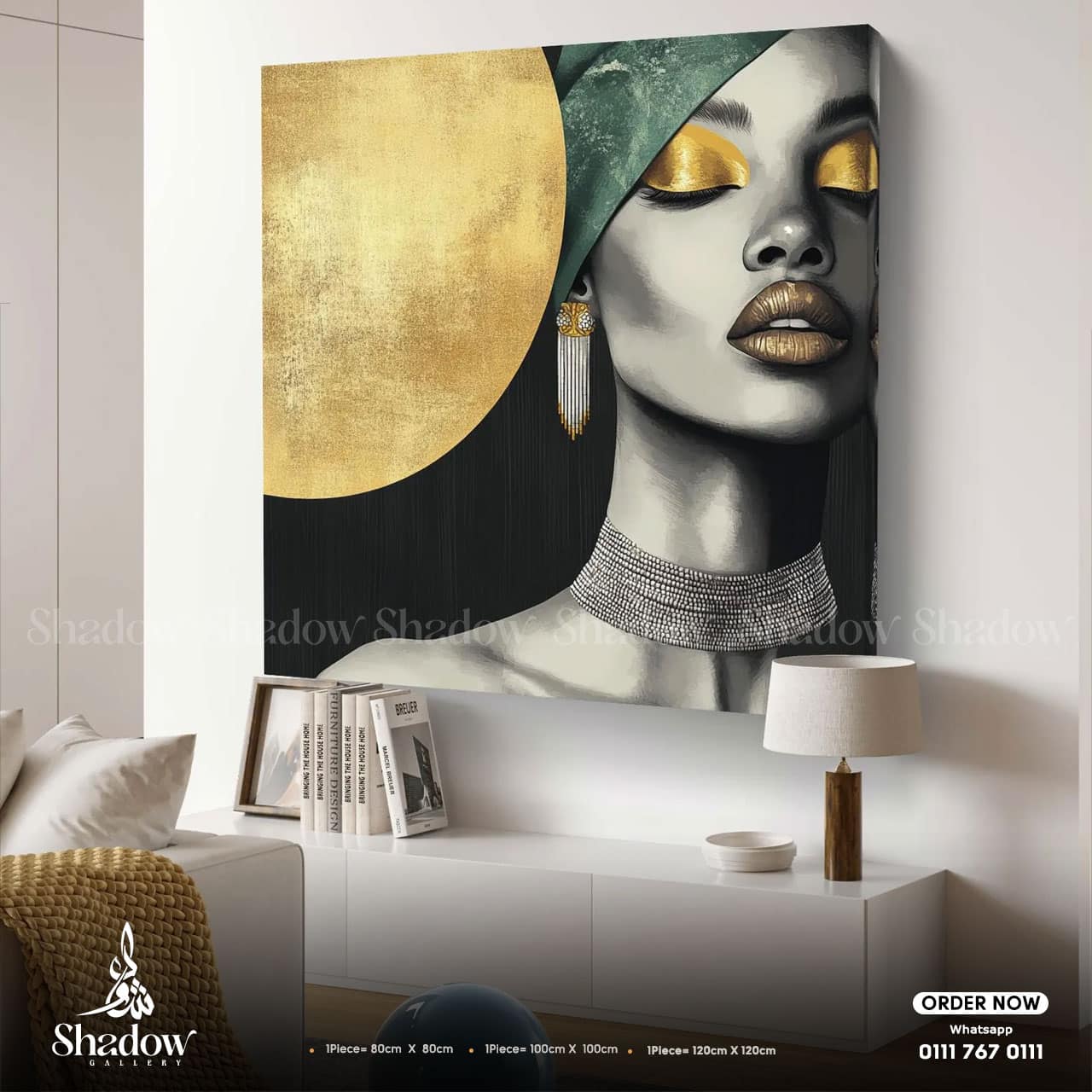 Gold Accent Woman Portrait – close-up detail of frame and canvas texture