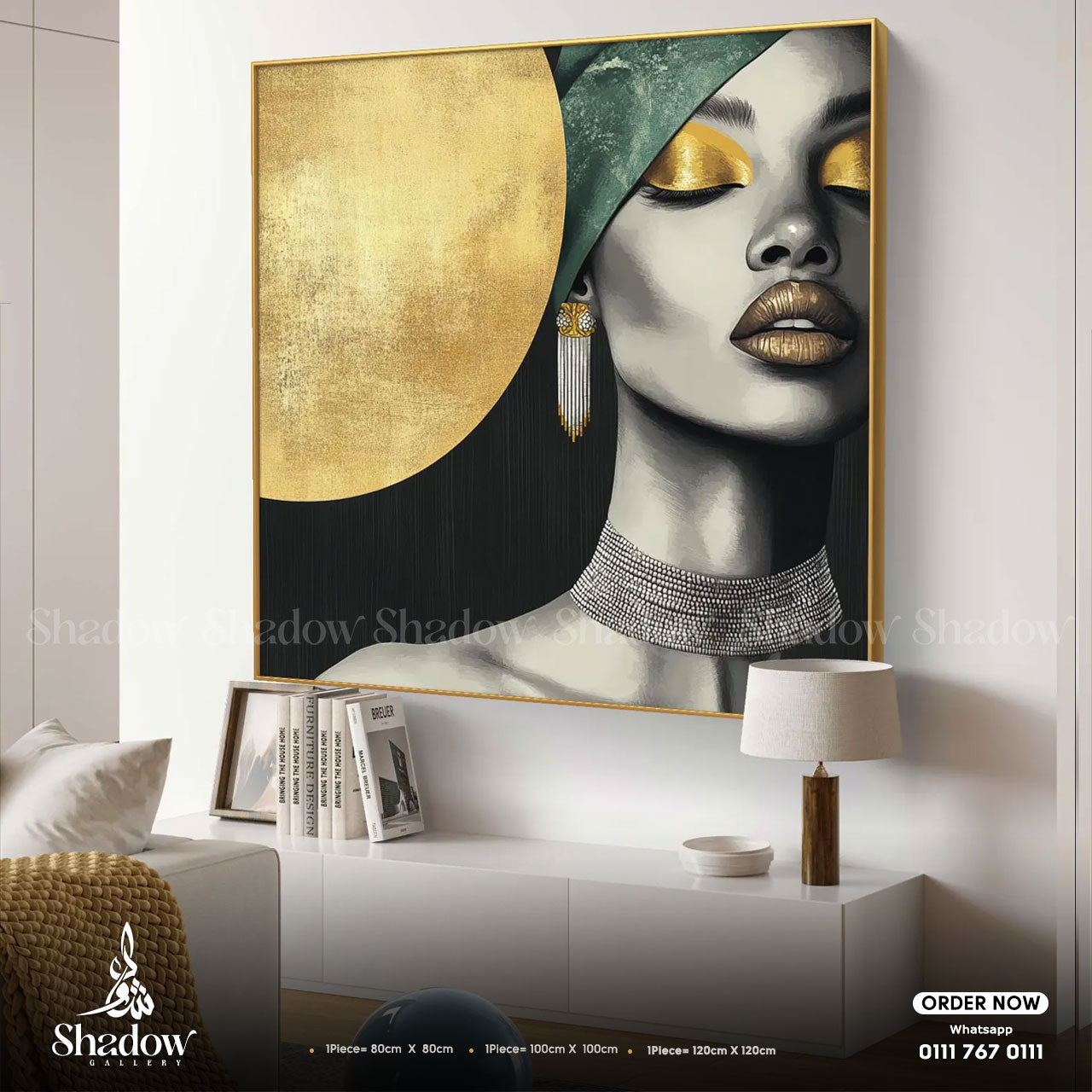 Gold Accent Woman Portrait – premium framed canvas wall art