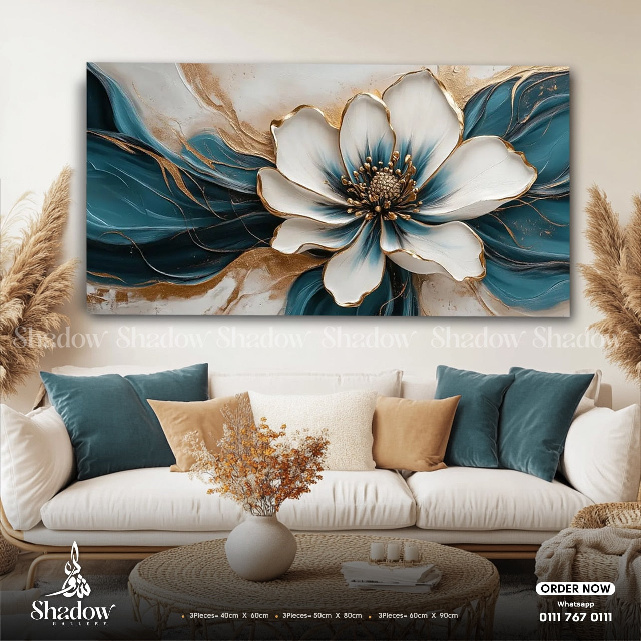 Gold and Teal Flower Art – premium framed canvas wall art