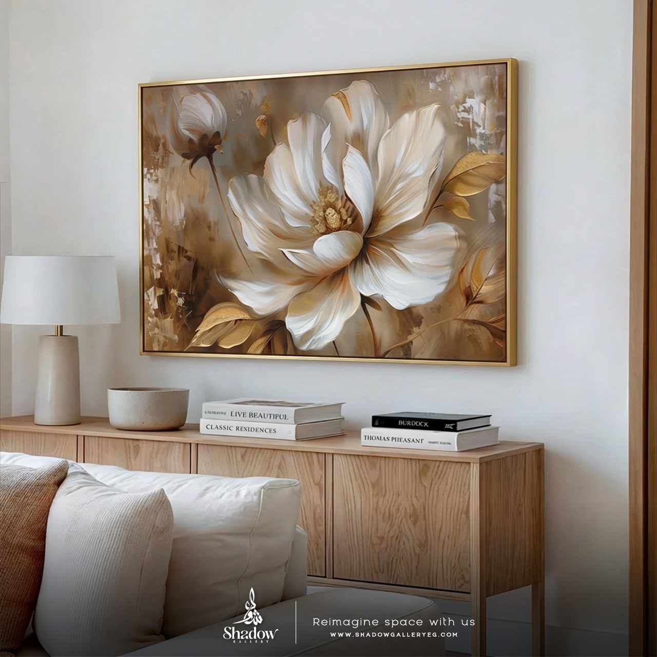 Floral Art Print, Large Beige Flower – styled in a modern room setting