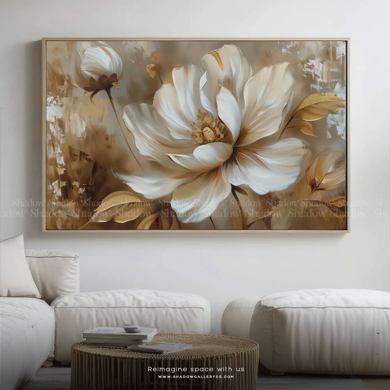 Floral Art Print, Large Beige Flower – premium framed canvas wall art
