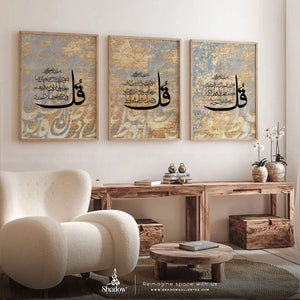 Set of 3 Quls Framed Islamic Wall Art – premium framed canvas wall art