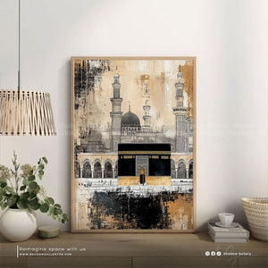 Al-Ka'aba - Canvas Wall Art – close-up detail of frame and canvas texture
