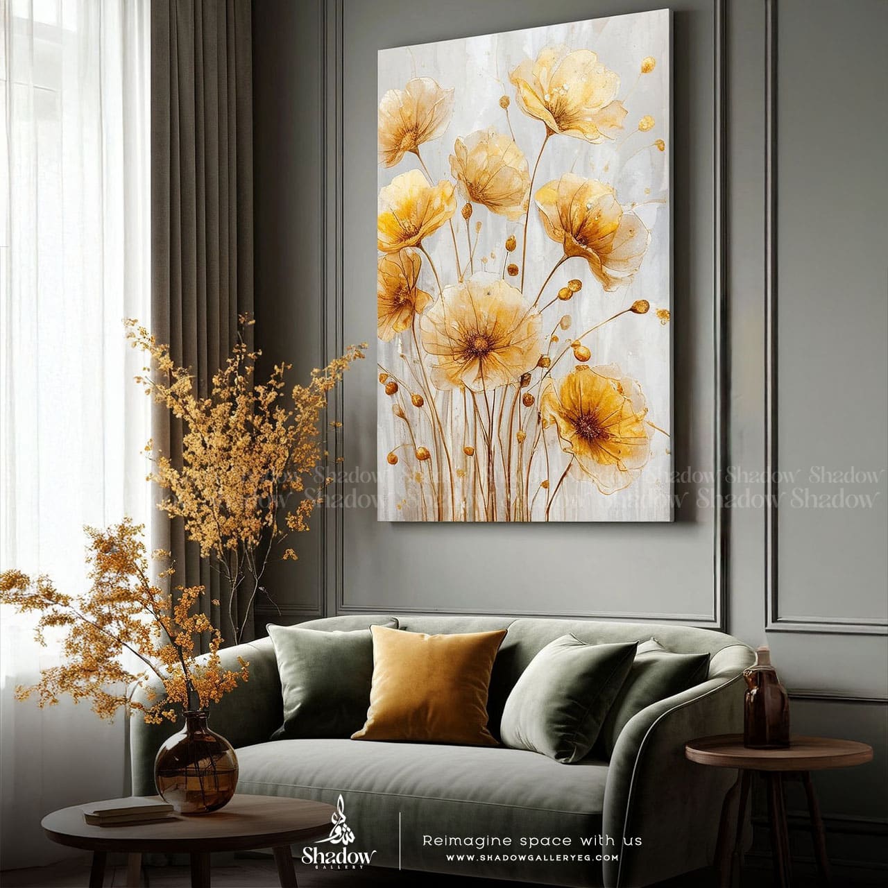 Yellow Neutral Botanical Wall Art – styled in a modern room setting