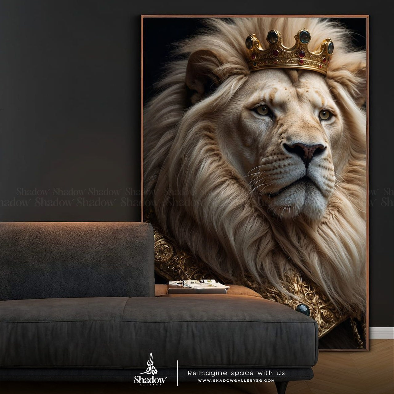 Crowned Lion Canvas Art | Lion King – styled in a modern room setting