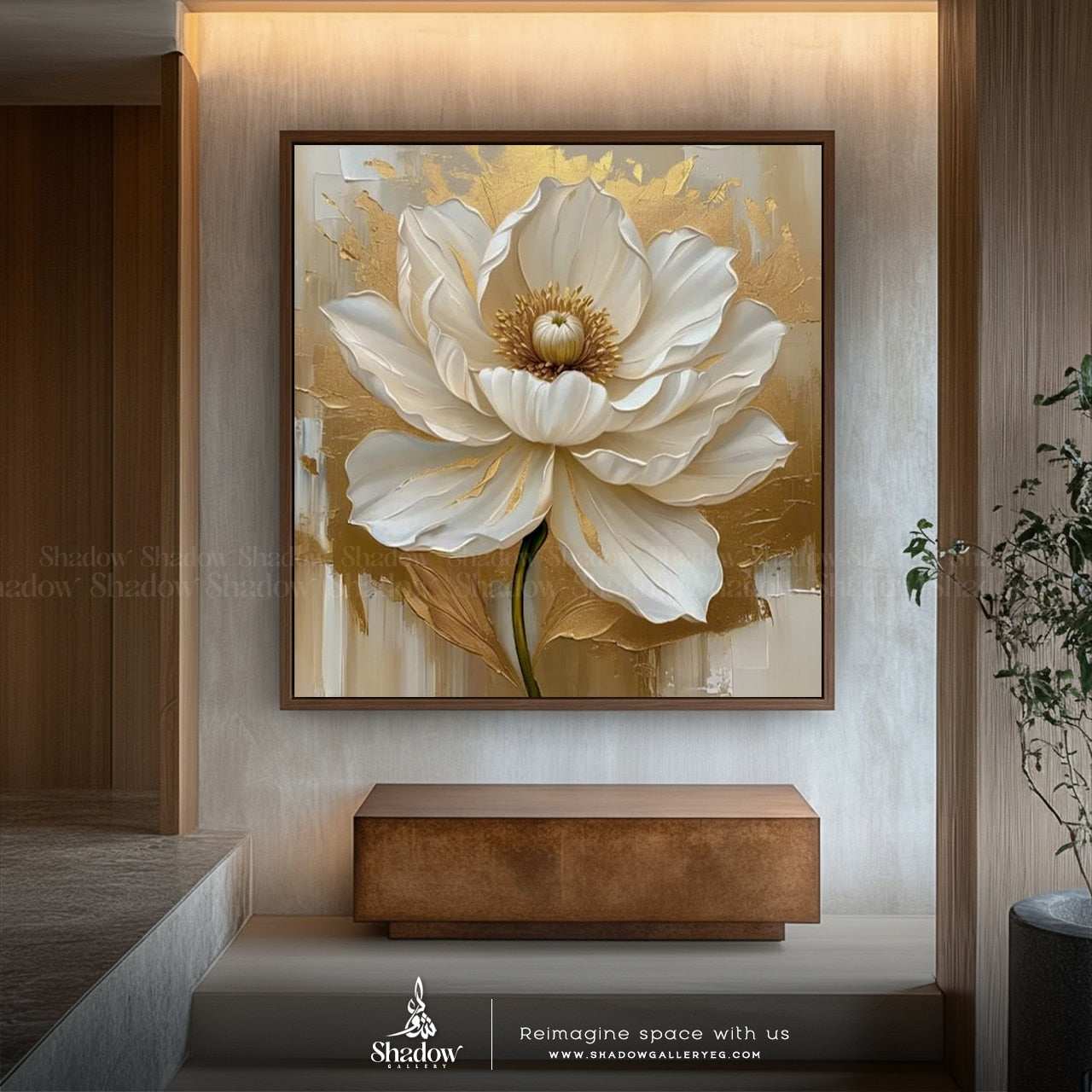 Gold and Off white Minimalist Square Floral Art – styled in a modern room setting
