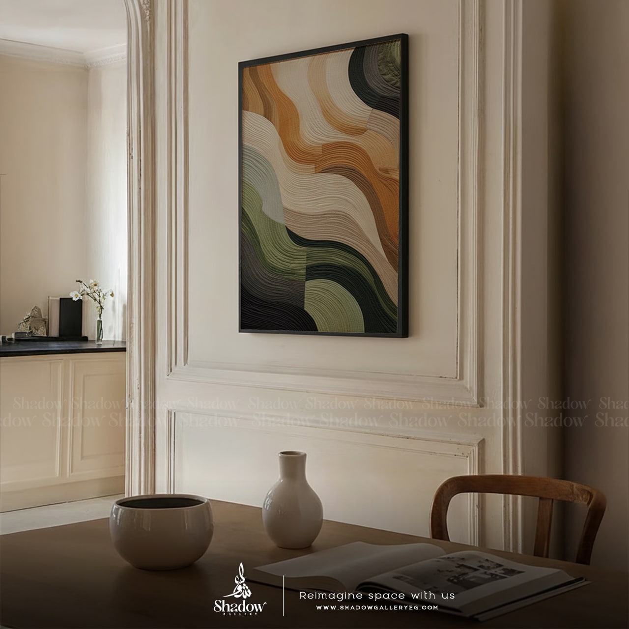 Woodland Harmony Luxury Royal Wall Frame – styled in a modern room setting