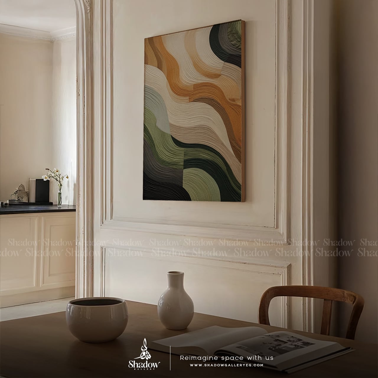 Woodland Harmony Luxury Royal Wall Frame – styled in a modern room setting
