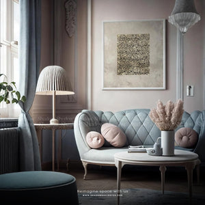 Ayatul Kursi  | Square Islamic Frame – styled in a modern room setting