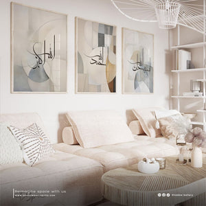 3-Pieces Islamic Frames Set – Tasbeeh Set – styled in a modern room setting