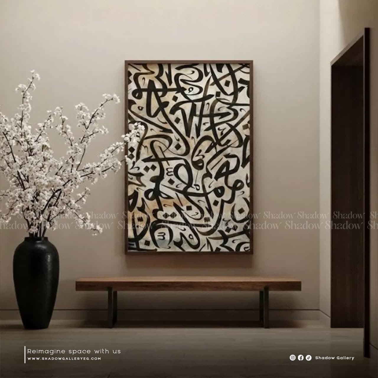 Arabic Calligraphy - Black Canvas Wall Art – styled in a modern room setting