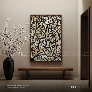 Arabic Calligraphy - Black Canvas Wall Art – styled in a modern room setting