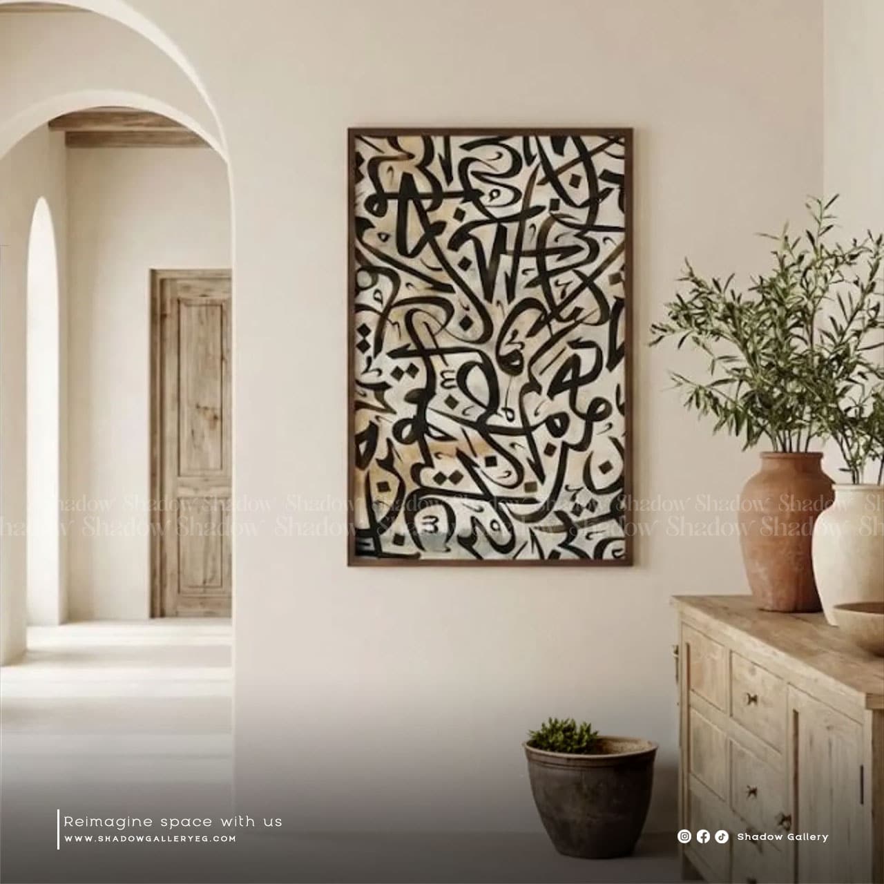 Arabic Calligraphy - Black Canvas Wall Art – styled in a modern room setting