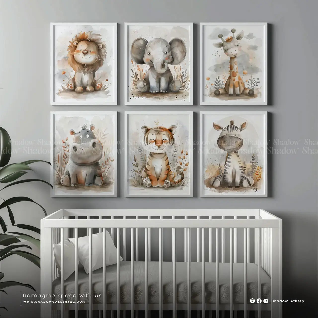 Safari Animal Nursery Wall Art (6-Piece Frame Set) | Shadow Gallery