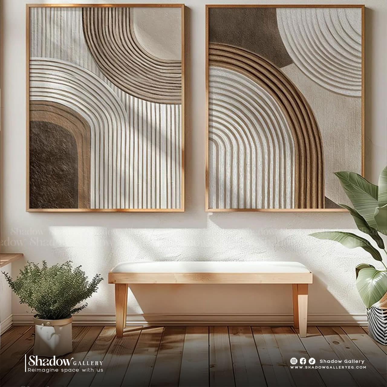 Modern Textured Arch Wall Art - 2 Piece Set – premium framed canvas wall art