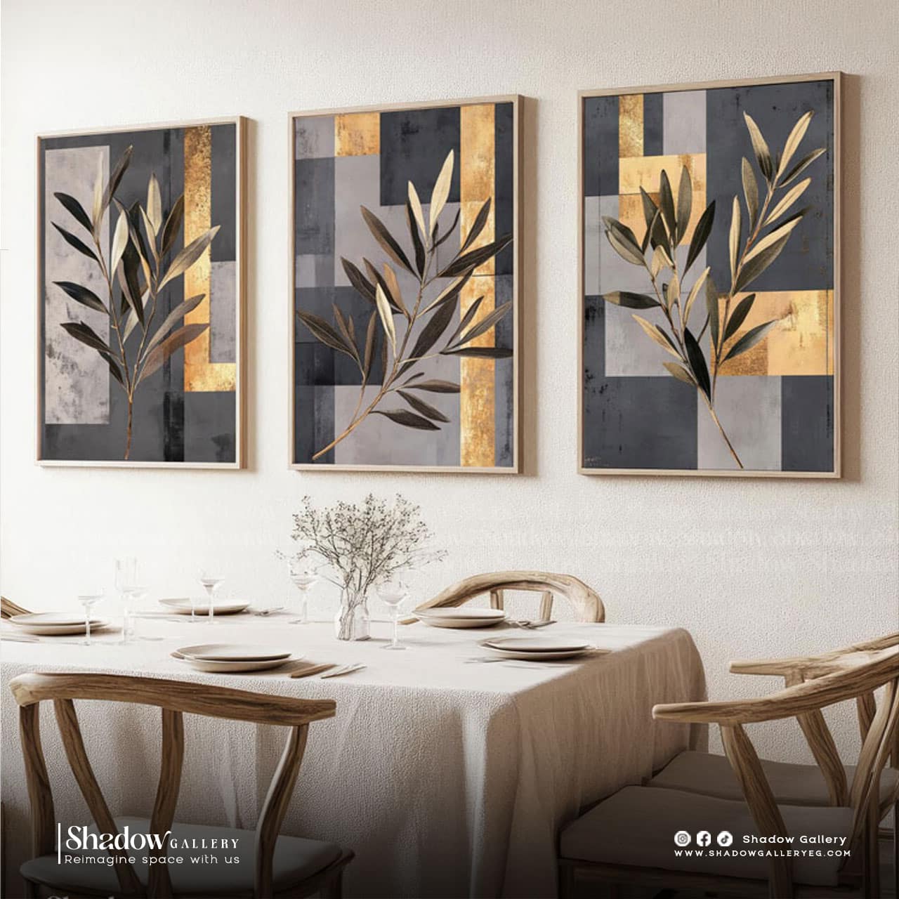 The Golden Olive Triptych - Set of 3 Modern Botanical Art – premium framed canvas wall art