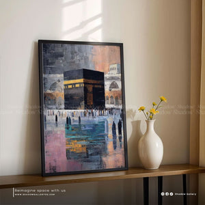 Kaaba Islamic Wall Art Modern Abstract Frame – close-up detail of frame and canvas texture