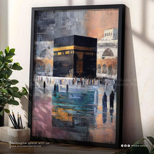 Kaaba Islamic Wall Art Modern Abstract Frame – premium framed canvas wall art
