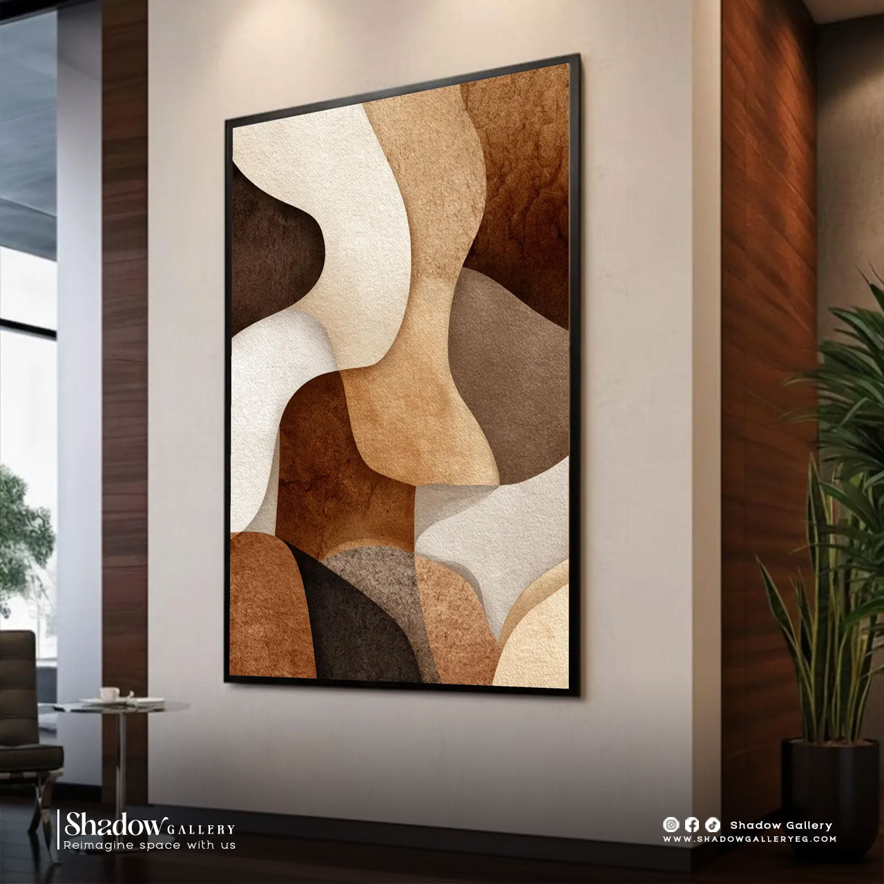 Abstract Earth Tone Geometric Canvas Art – premium framed canvas wall art